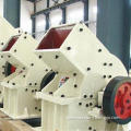 Hammer crusher, ideally suitable for crushing all kinds of ores and various large-sized materials